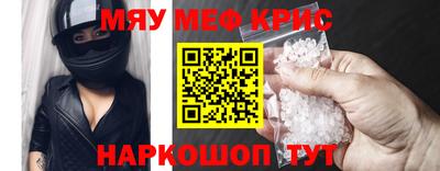 каннабис Кандалакша