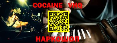каннабис Кандалакша