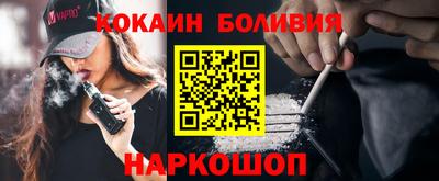 эйфоретик Камышлов