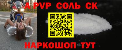 jwh Кимры