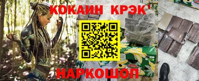 хмурый Канаш