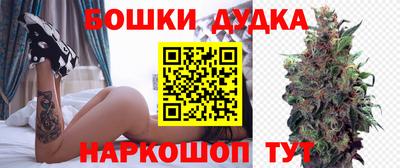 эйфоретик Камышлов