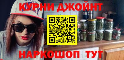 хмурый Канаш