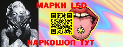 хмурый Канаш