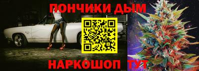 хмурый Канаш