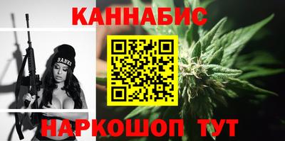 эйфоретик Камышлов