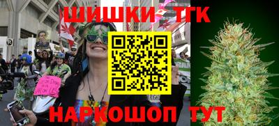 хмурый Канаш