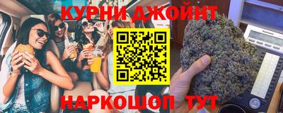 хмурый Канаш
