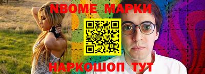 хмурый Канаш