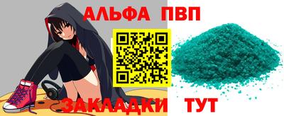 хмурый Канаш