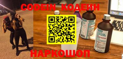 каннабис Кандалакша