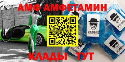 каннабис Кандалакша