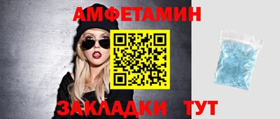 хмурый Канаш