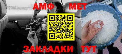 каннабис Кандалакша