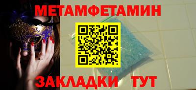 хмурый Канаш