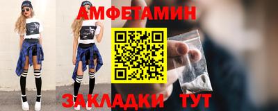 хмурый Канаш