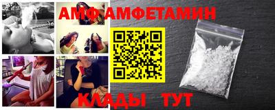 каннабис Кандалакша