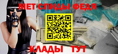 эйфоретик Камышлов