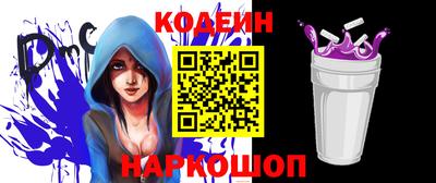 хмурый Канаш