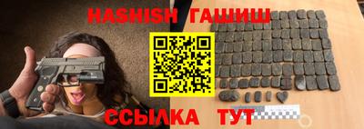 хмурый Канаш