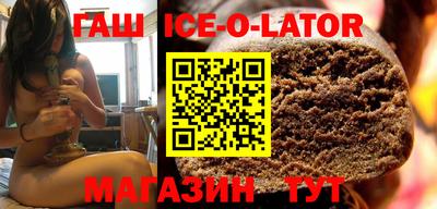 каннабис Кандалакша