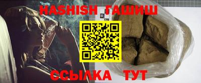 ешки Кинель