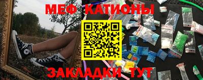 хмурый Канаш