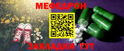 хмурый Канаш
