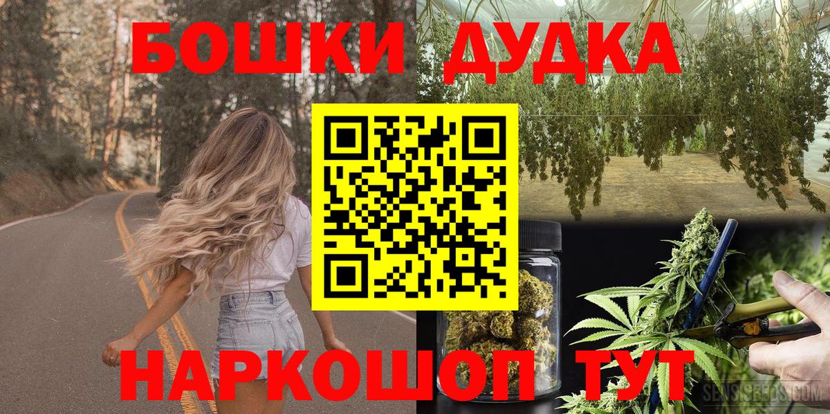 Бошки марихуана VHQ Коммунар